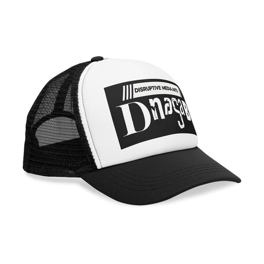 [dNASAb] Mesh Cap – Broadcast Variant Series "Disruptive Media Arts [dNASAb] logo"